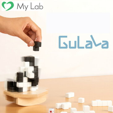 GuLaLa ボードゲーム 対戦型 パズル ゲーム
