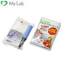 携帯用 簡易エアーベッド(空気入れ付)+コンパクト簡易防寒具 アルミブランケット 【ポイント10倍・送料無料】