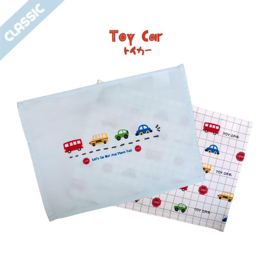 『人気NO.1 』ランチョンマット2枚 トイカー　ノーアイロン　25＊35 40*60 小学校　お名前シール付 オールハンドメイド 通園 通学 準備 入園入学グッズ 給食 テーブルクロス ランチマット プレイスマット 丈夫 キッズ 男の子 女の子 幼稚園 保育園 小学