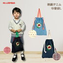 『最大50%スーパーSALE』持ち手付巾着L MY LADYBUG手作り 通園 通学 入園 準備 入学グッズ 通学 体操服入れ お着替え袋 上履き入れ シューズ...