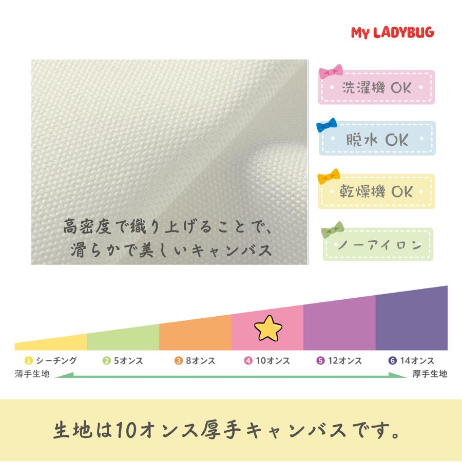 �ޥޥ饯���������ն���L �Ρ��������󡡥����Х� MY LADYBUG���ץ�󥻥��������������襤�������λҡ����� �̱� �̳� ���� ���� ���إ��å� �̳� ���������� �����ؤ��� ���������� ���塼�������� ������ ���������ˤλ� ����������