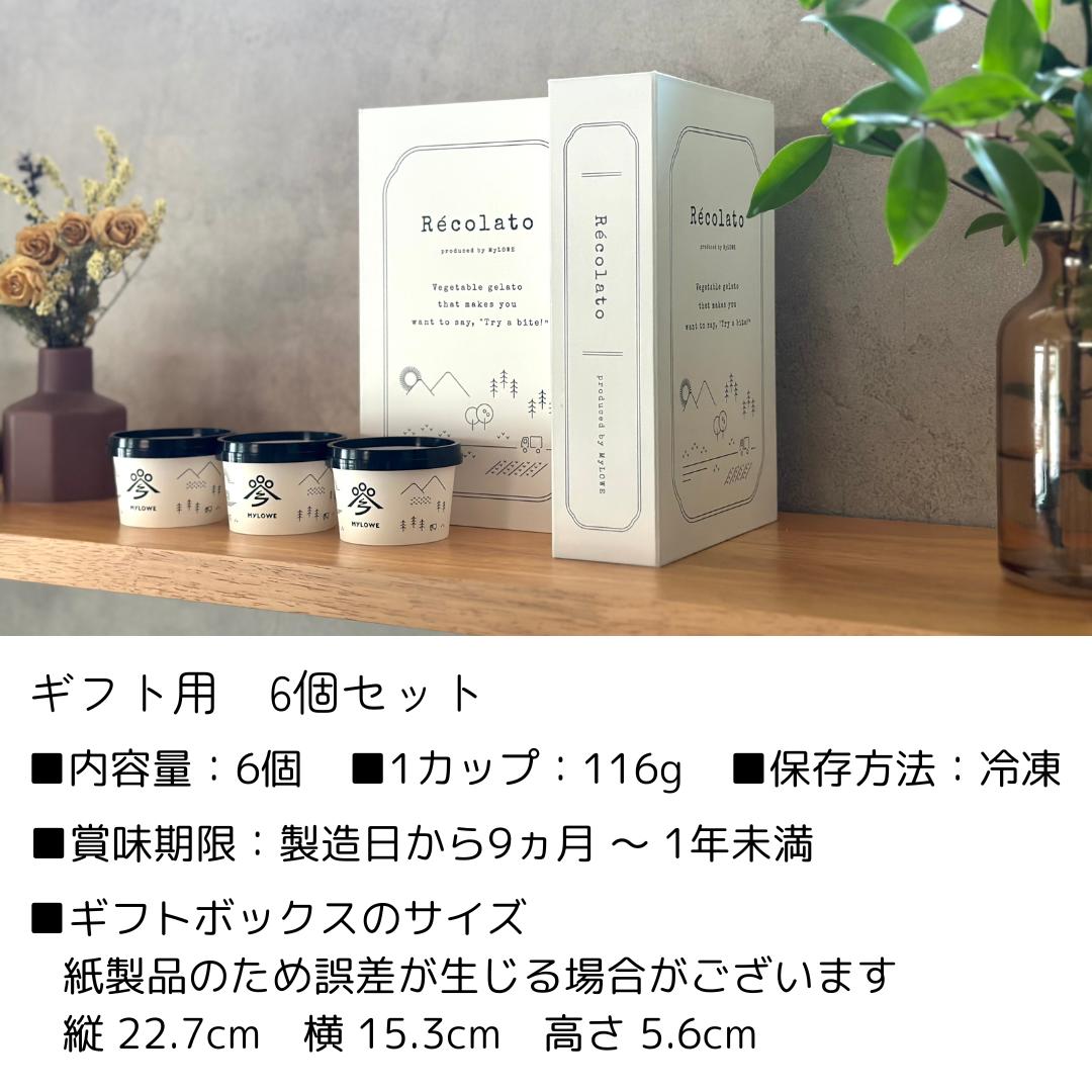 ����ڥ����顼�� 6�ĥ��åȡ�̵ź�� ��� ������ R���colato �������� �ץ쥼��� �� ���ե� ������ �������� ���åץ����� ���ɤ� ����� ��ˤ� �л��ˤ� ǻ�� ���������꡼�� ���ܤ��� �ߤ��� mylowe ���������� �Τ�ͥ���� �͹�ź��ʪ �Ի��� �ۥ磻�ȥǡ� ���֤�