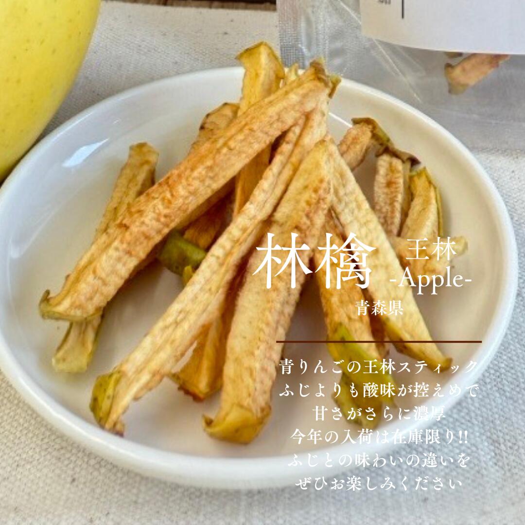 �ڤ�󤴥��ƥ��å� ���ӡۿ��̸��� ���ָ��� �ɥ饤�ե롼�� ����̵ź�� �����Ի��� �񻺲�ʪ ��� �Ӹ� �ե롼�ĥ��åץ� ���� �� ������� �������å� ����å��ݥ��� ����̵��