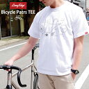 【LongEdge Bicycle Parts TEE】メール便 送料無料 ロングエッヂ Tシャツ 自転車 パーツ ホワイト チャリT 送料無料