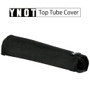 YNOT Top Tube Cover Medium | ワイノット トップチューブカバー トップチューブプロテクター ミディアム フレーム保護 ピストバイク 自転車 メール便 送料無料