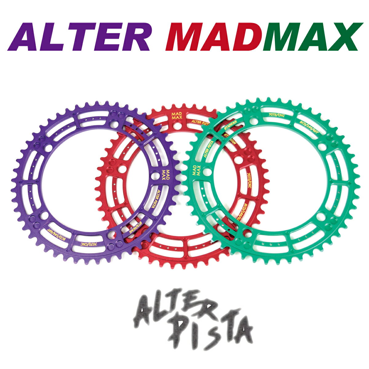 アルター チェーンリング ハロウィーンカラー マッドマックス ALTER CHAINRING MADMAX HALLOWEEN ピストバイク 自転車