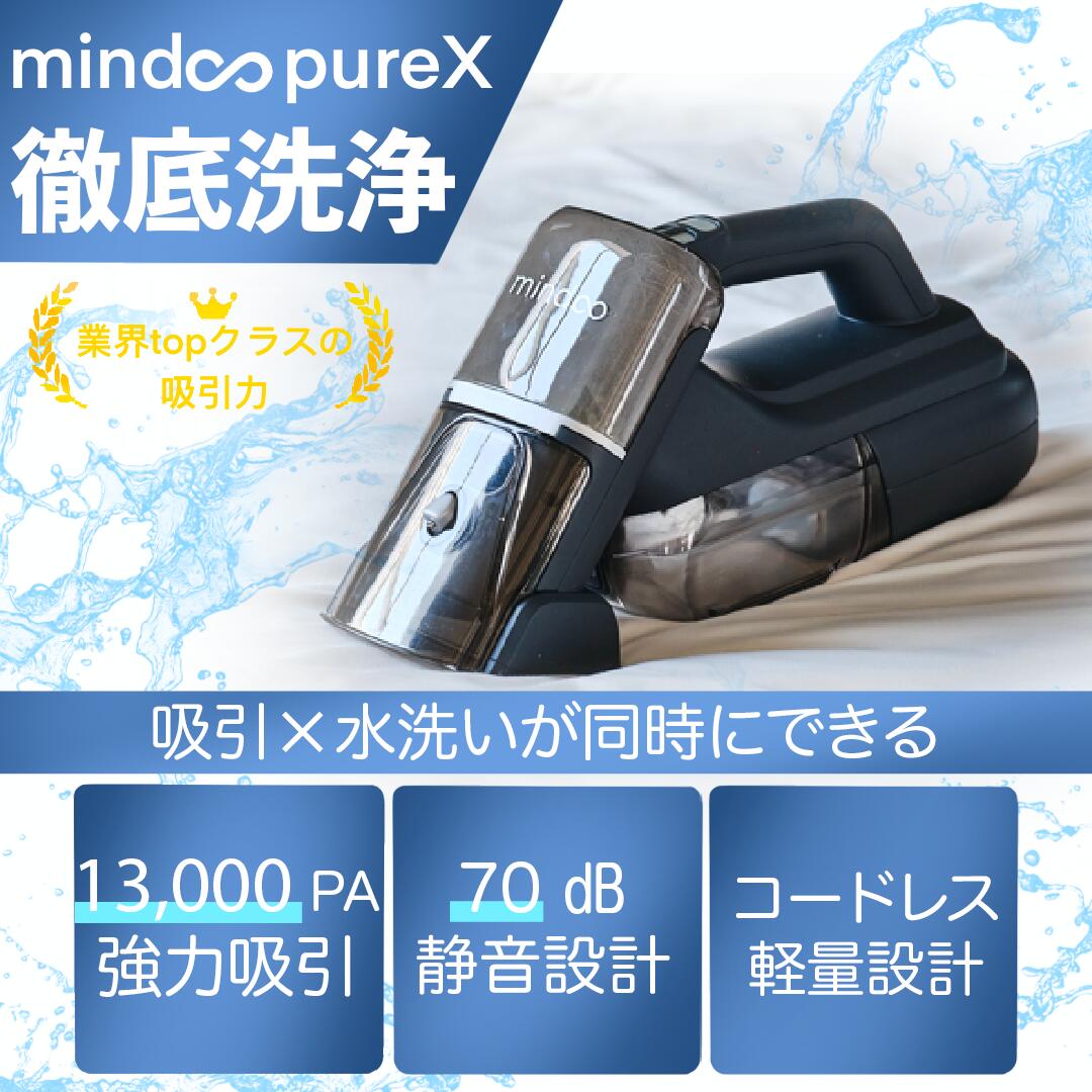 楽天市場】Mindooの通販 楽天市場】Mindooの通販