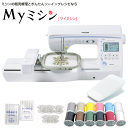 \P10倍!さらに29,000円OFFクーポン!/ブラザー 刺しゅうミシン CR2600W EMG2301 刺しゅうPRO11対応 無線LAN 刺繍ミシン 名前刺繍 大型刺しゅう枠使用可能 渡り糸カット機能