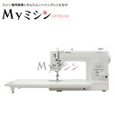 《P5倍!さらに新生活応援!職業用ミシンに使える3300円OFFクーポン有り!》ブラザー 職業用ミシン ミシン ヌーベル270 Nouvelle270 TAT7...