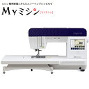 《P20倍!》 ハッピージャパン コンピューターミシン mycrie ミクリエ FFH-8000 【最大5年保証】【送料無料】 厚手もらくらく ワンバンド糸通し...