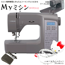《P10倍!》大型テーブル・フットコントローラー付!ジャガー 最新機種 家庭用ミシン KJM3301H / KJM-3301H コンピューターミシン 【最大5年...