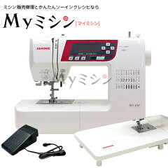 https://thumbnail.image.rakuten.co.jp/@0_mall/mymishin/cabinet/janome/me830-fcwt.jpg