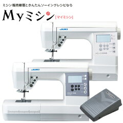 https://thumbnail.image.rakuten.co.jp/@0_mall/mymishin/cabinet/juki/imgrc0122535182.jpg