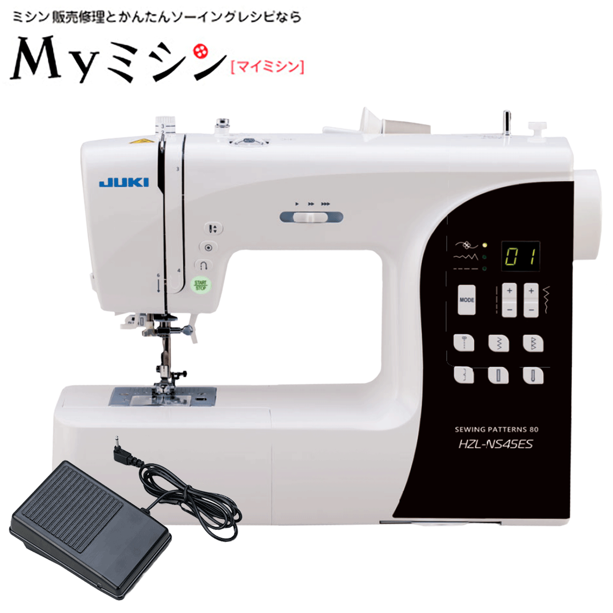 ジューキ JUKI コンピューターミシン HZL-T470 ワイドテーブル付き