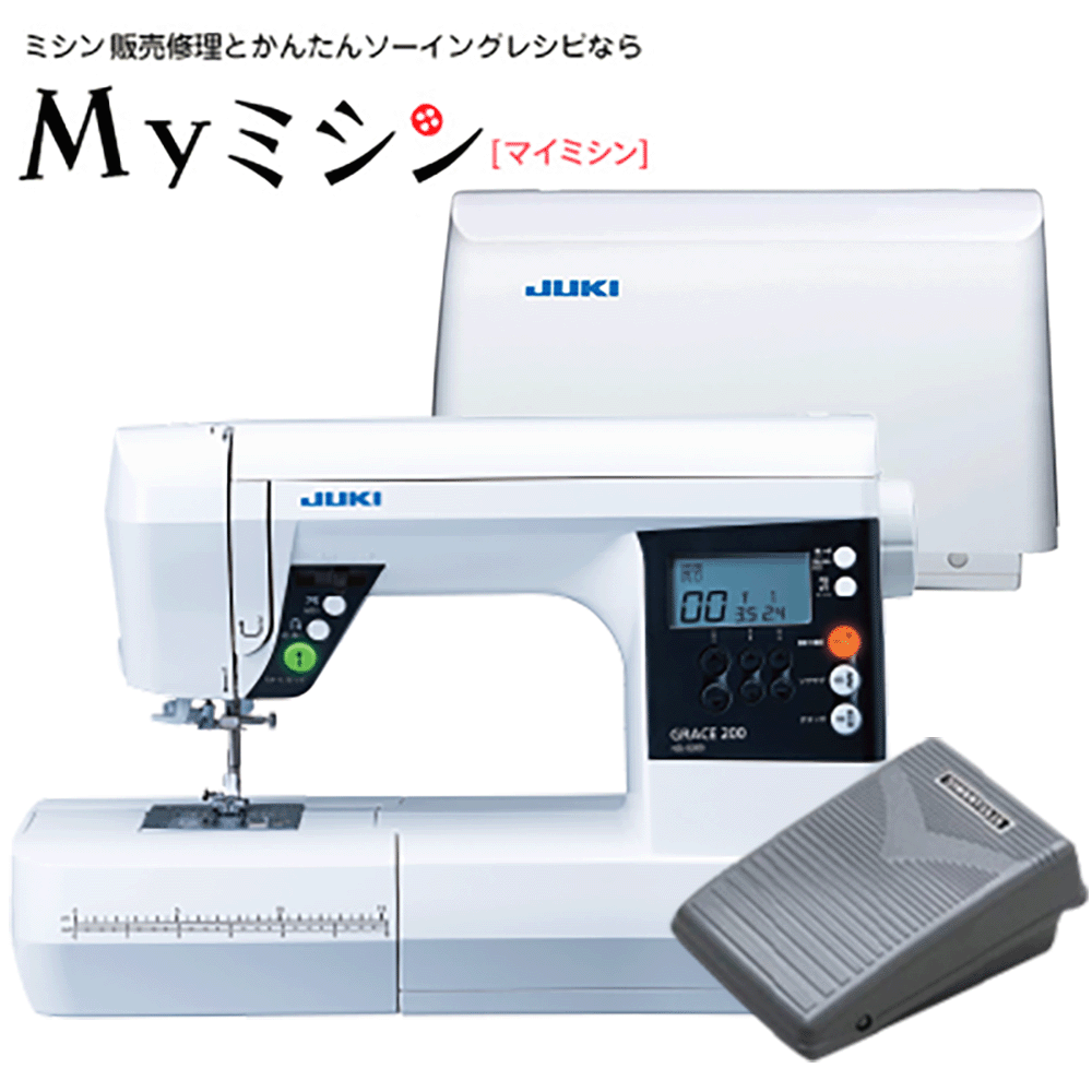 《フットコントローラー》JUKI コンピューターミシン HZL-G200 HZLG200 ジューキ 【最大5年保証】【送料無料】