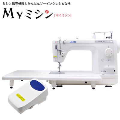 JUKI 職業用ミシン「シュプール30DX （TL30DX）」【最大5年保証】