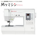 《P10倍!》 シンガー コンピューターミシン SSX500 / SSX-500【最大5年保証】【送料無料】