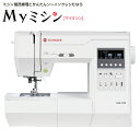 《P10倍!》 シンガー コンピューターミシン SSX700 / SSX-700 【最大5年保証】【送料無料】
