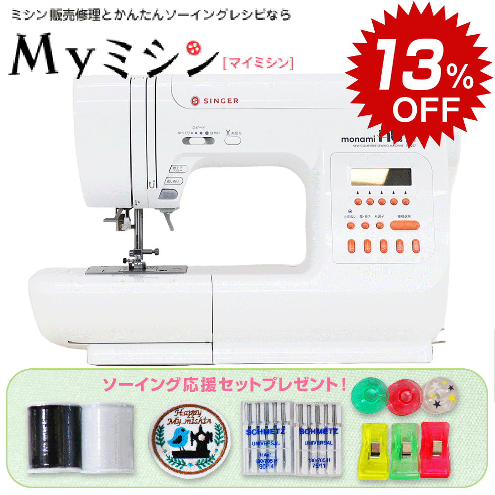 楽天市場】シンガーミシン モナミ 厚手（家電）の通販