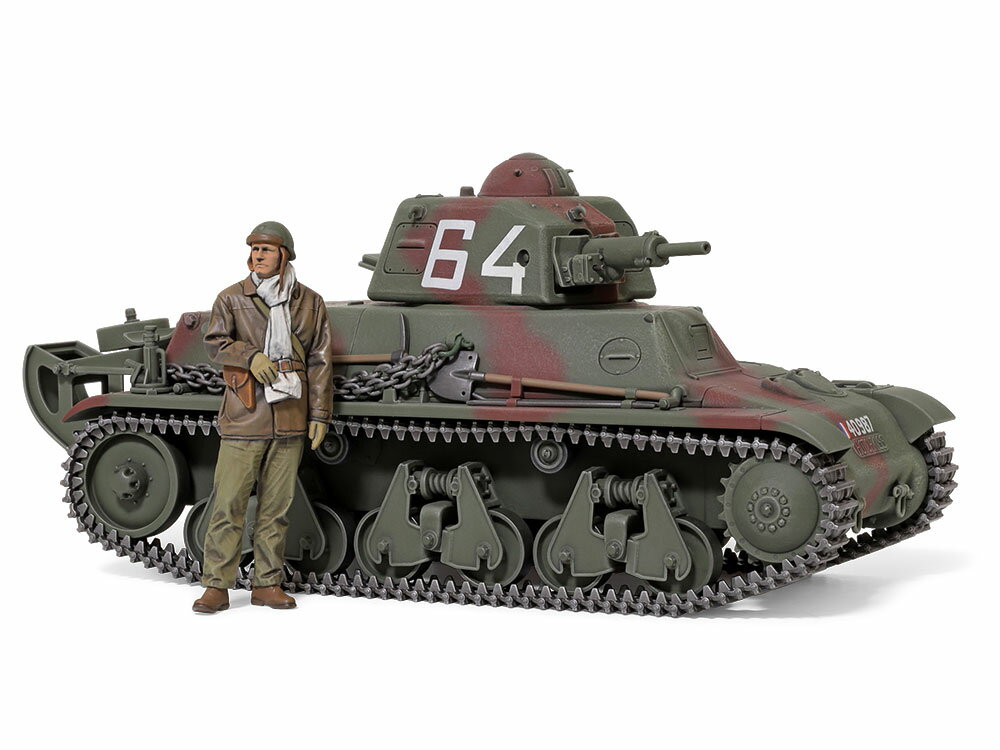 Rakuten - 1/35 ミリタリーミニチュアシリーズ No.389 1/35 フランス軽戦車 H39 35389