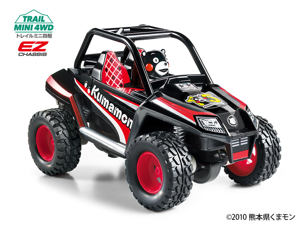 楽天市場】rcトラクター くまモンバージョンの通販