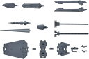 お一人様2個まで 新品 30MM 1/144 オプションパーツセット 3 1/144スケール 色分け済みプラモデル