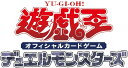 7月発売予定 お一人様24個まで 遊戯王OCG デュエルモンスターズ RAGE OF THE ABYSS BOX