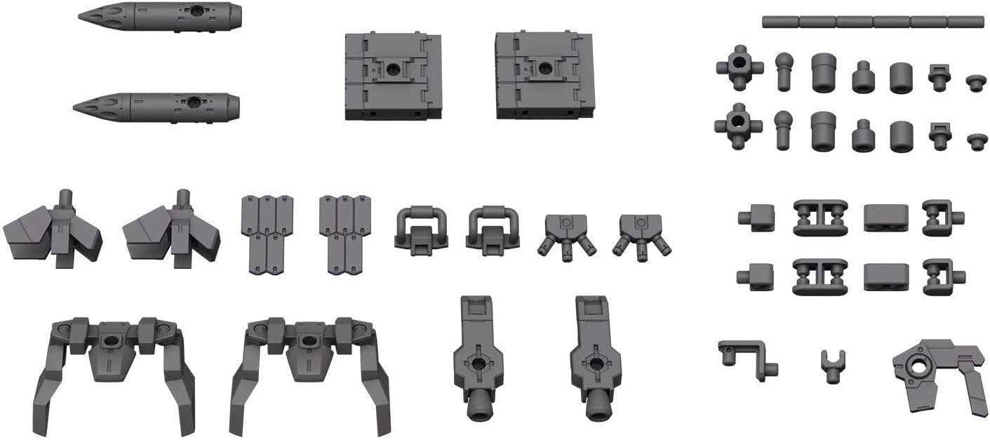 30MM 1/144 オプションパーツセット 2