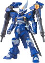 新品 HG 機動戦士ガンダムSEED シグー・ディープアームズ 1/144スケール 色分け済みプラモデル