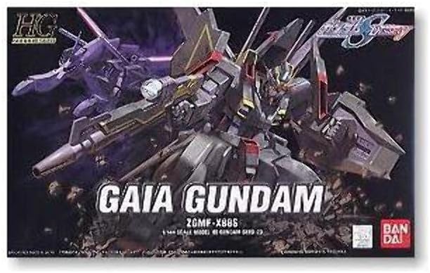 お一人様2個まで 新品 HG 1/144 ガイアガンダム (機動戦士ガンダムSEED DESTINY)