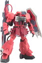 5月再販分 新品 HG 機動戦士ガンダムSEED DESTINY ガナーザクウォーリア(ルナマリア ホーク専用機) 1/144スケール 色分け済みプラモデル