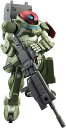 お一人様2個まで 新品 HGBD ガンダムビルドダイバーズ グリモアレッドベレー 1/144スケール 色分け済みプラモデル