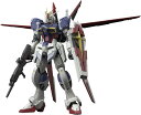 RG 機動戦士ガンダムSEED FREEDOM フォースインパルスガンダム Spec2 1/144スケール 色分け済みプラモデル