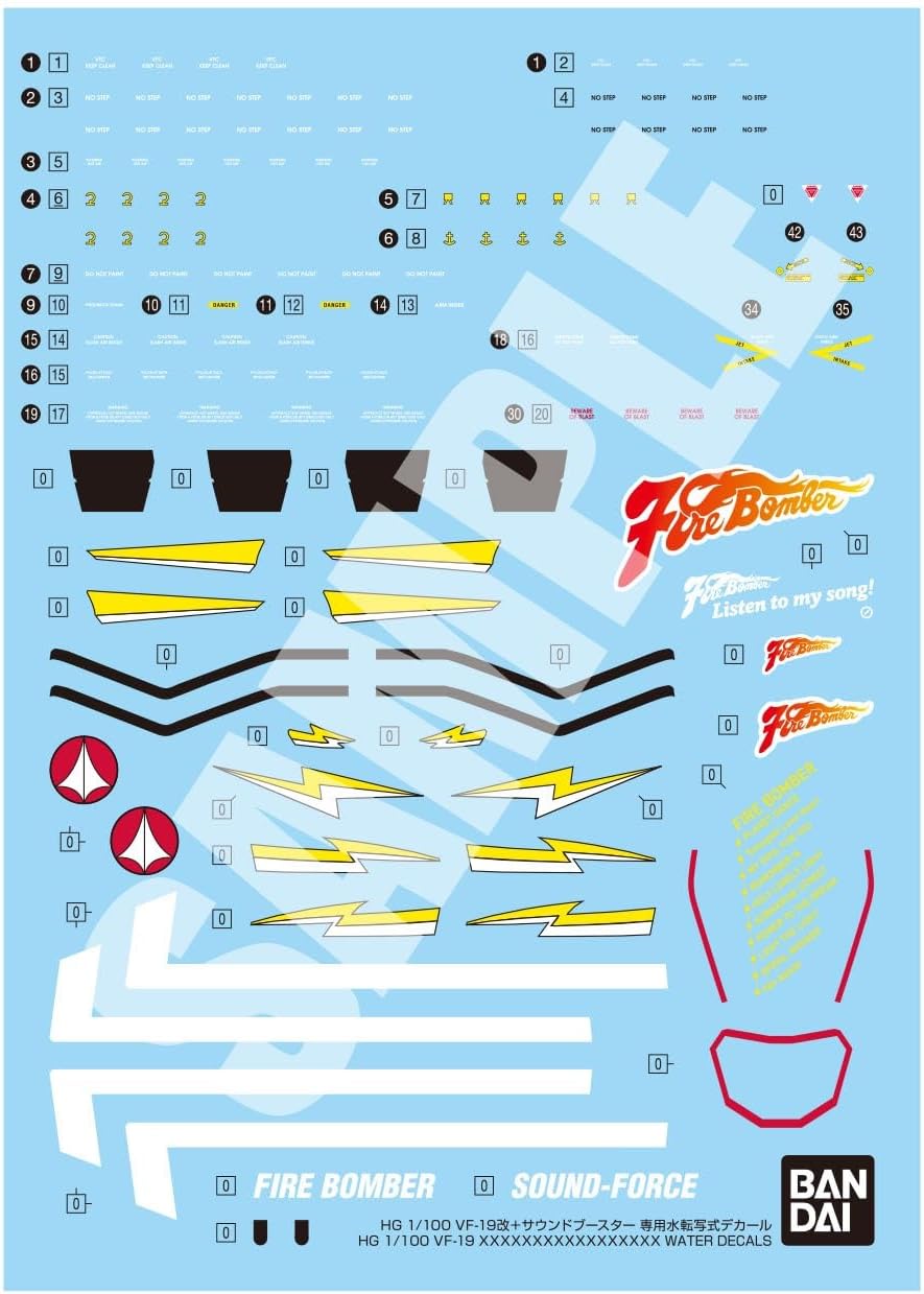 HG マクロス7 VF-19改 ファイヤーバルキリー サウンドブースター装備 専用水転写式デカール 1/100スケール