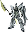 お一人様6個まで 2024年6月発売予定 MG 機動戦士ガンダムNT シナンジュ・スタイン (ナラティブ Ver.) Ver.Ka 1/100スケール 色分け済み..