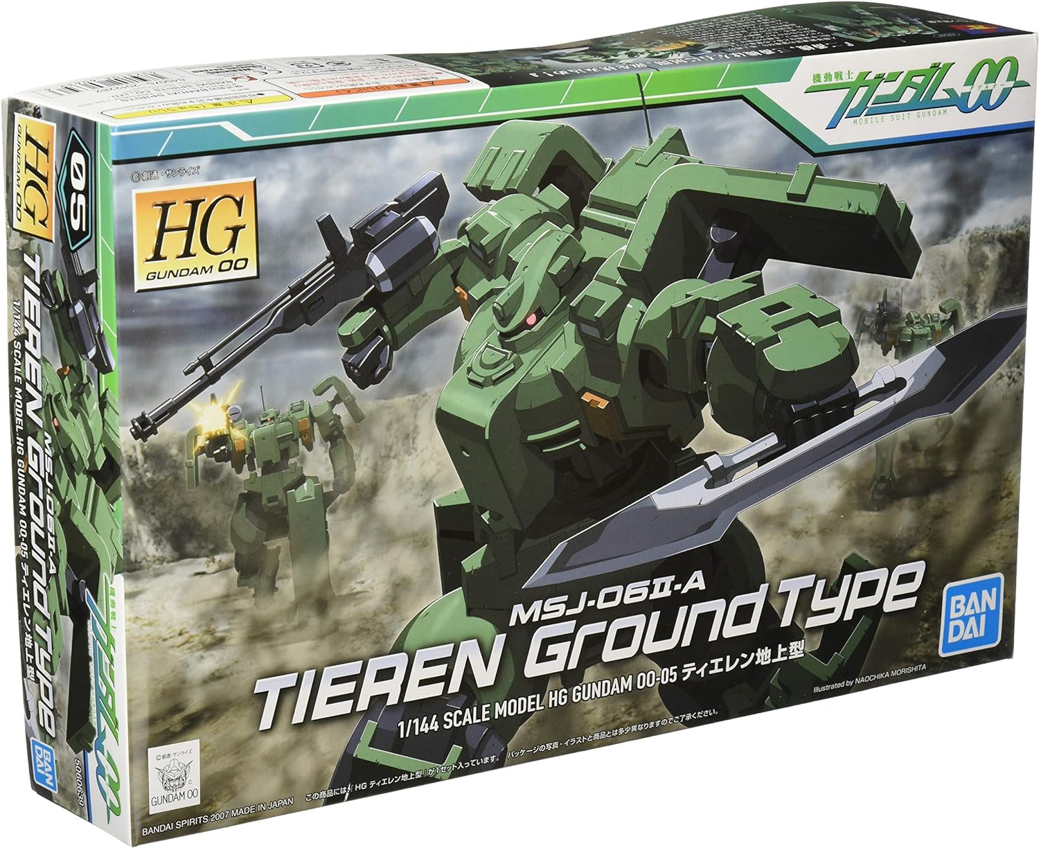 新品 HG 機動戦士ガンダム00 ティエレン(地上型) 1/144スケール 色分け済みプラモデル