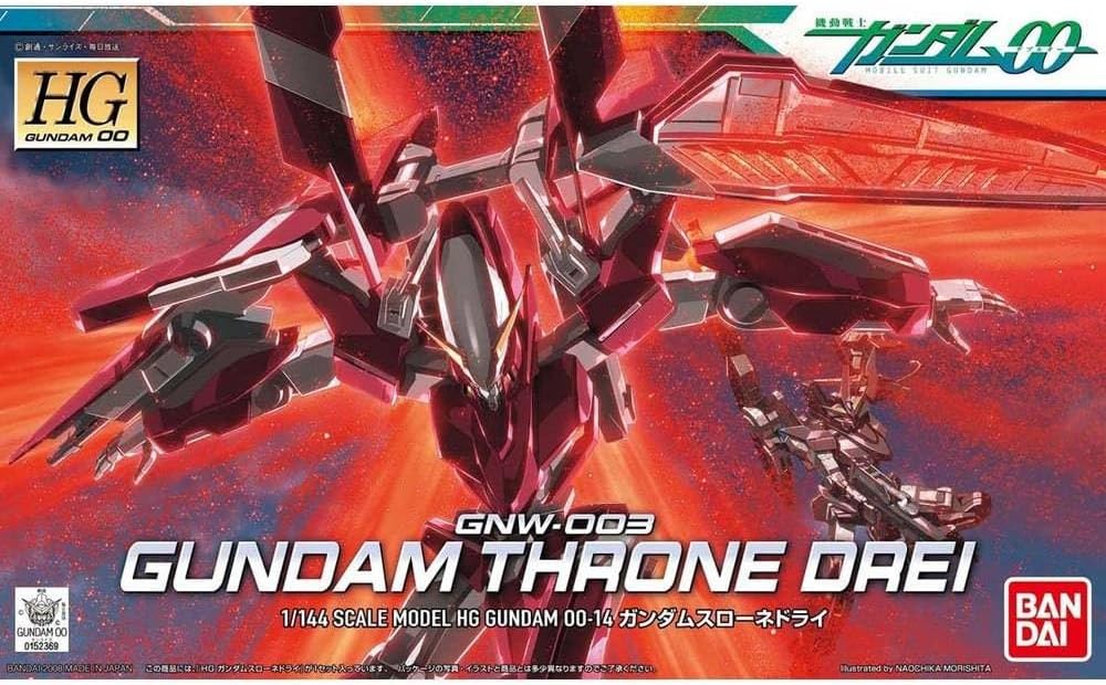 新品 HG 機動戦士ガンダム00 スローネドライ 1/144スケール 色分け済みプラモデル