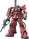 新品 HG 機動戦士ガンダム THE ORIGIN シャア専用ザクII 赤い彗星Ver. 1/144スケール 色分け済みプラモデル