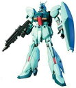 5月再販分 新品 HGUC 1/144 リ・ガズィ (機動戦士ガンダム 逆襲のシャア)