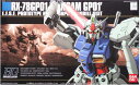 6月再販分 新品 HGUC 1/144 RX-78GP01 ガンダムGP01ゼフィランサス プラモデル