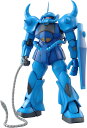 6月再販分 新品 MG 機動戦士ガンダム MS-07Bグフ Ver.2.0 1/100スケール 色分け済みプラモデル