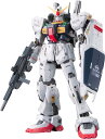 9月再販分 新品 RG 機動戦士Ζガンダム RX-178 ガンダムMk-II エゥーゴ仕様 1/144スケール 色分け済みプラモデル