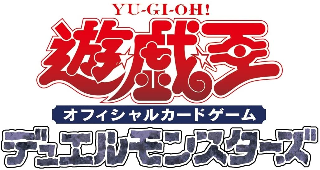 6月発売予定 お一人様3個まで 3点セット 遊戯王OCG デュエルモンスターズ TACTICAL-TRY DECK 征服王エルドリッチ・怪盗コンビEvil Twin・終撃竜サイバー・ドラゴン