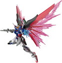 新品 HGCE 機動戦士ガンダムSEED DESTINY デスティニーガンダム 1/144スケール 色分け済みプラモデル