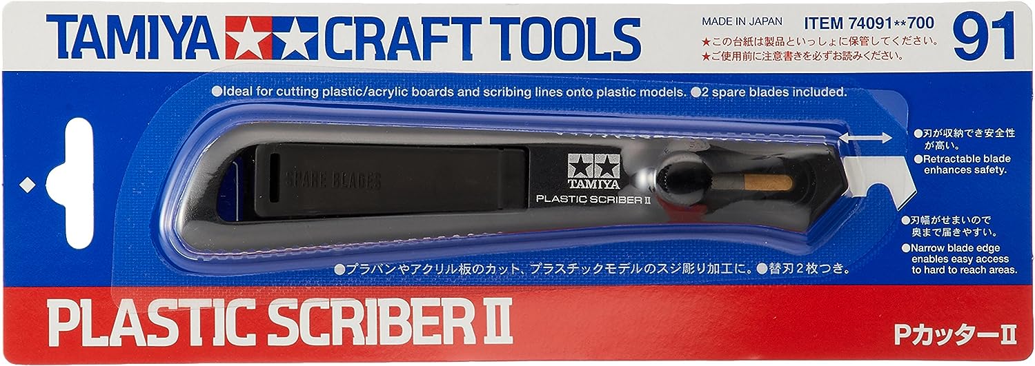 Rakuten - 新品 タミヤ クラフトツールシリーズ No.91 Pカッター2 プラモデル用工具