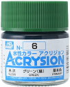 GSIクレオス アクリジョン グリーン (緑) 10ml 模型用塗料 N6