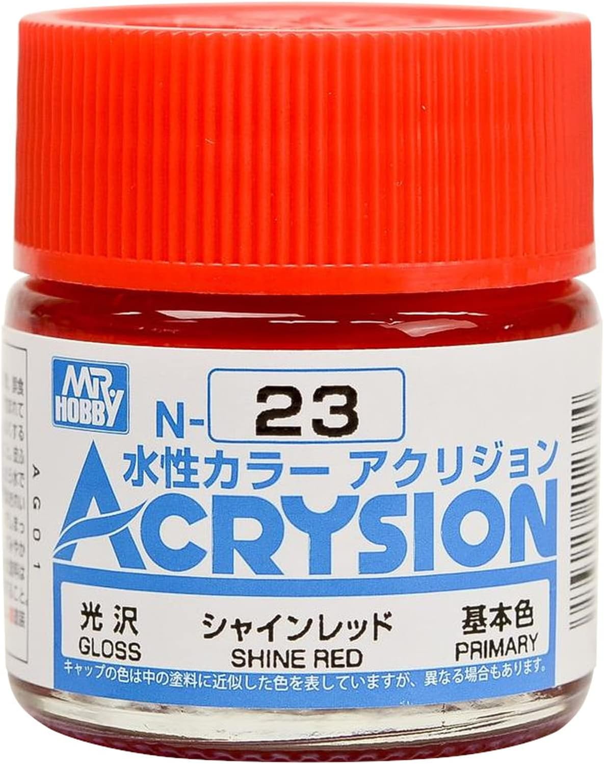 新品 GSI クレオス(GSI Creos) GSIクレオス アクリジョンカラー シャインレッド 光沢 10ml 模型用塗料 ..
