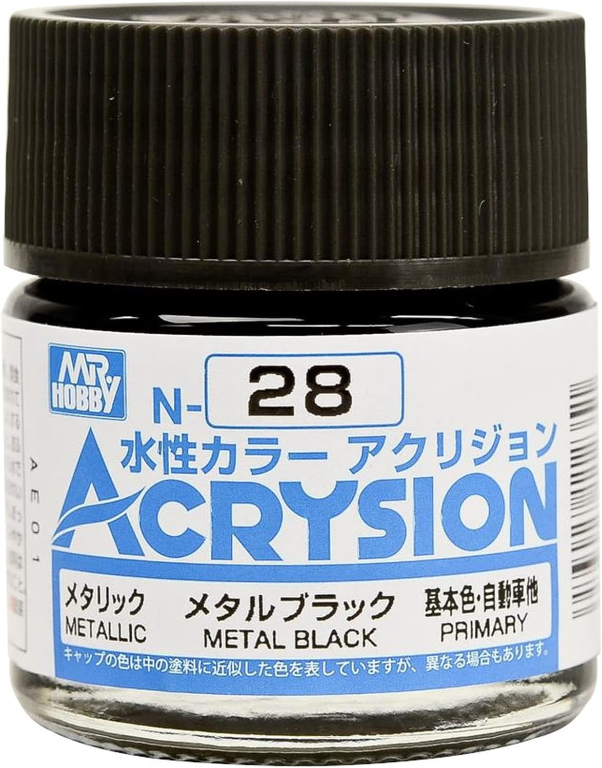 GSI クレオス(GSI Creos) GSIクレオス アクリジョンカラー メタルブラック メタリック 10ml 模型用塗料..
