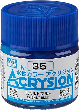 GSI クレオス(GSI Creos) GSIクレオス アクリジョンカラー コバルトブルー 光沢 10ml 模型用塗料 N35