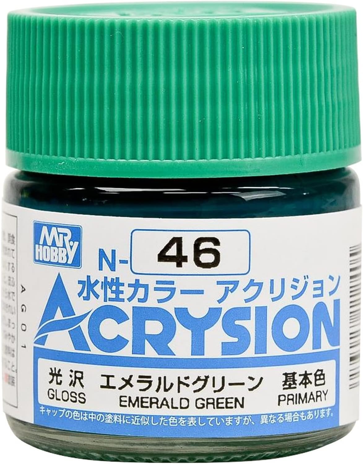 GSIクレオス アクリジョンカラー エメラルドグリーン 光沢 10ml 模型用塗料 N46